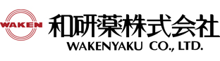 Wakenyaku